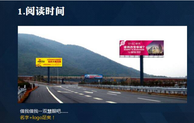 文案为什么要考虑场景 文案为什么要考虑场景