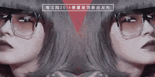 从头条到一千零一夜,淘宝做内容已经憋好大招了 从头条到一千零一夜,淘宝做内容已经憋好大招了