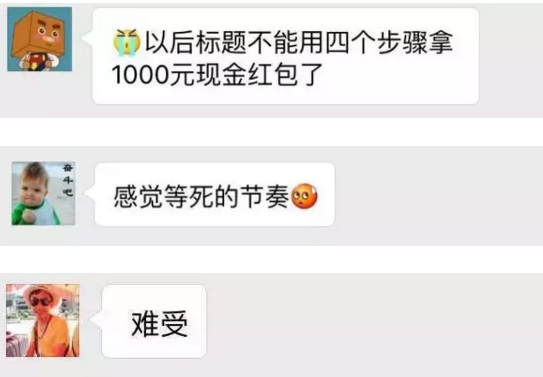 QQ截图20160827104439.png