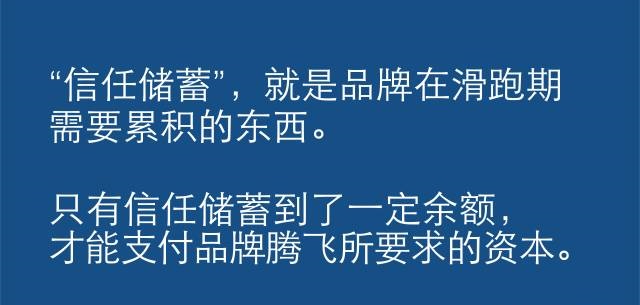 用公关建立的品牌,什么时候可以上广告? 用公关建立的品牌,什么时候可以上广告?