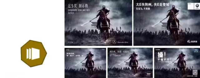 为什么撕逼在今天可以做这么大的传播? 为什么撕逼在今天可以做这么大的传播?