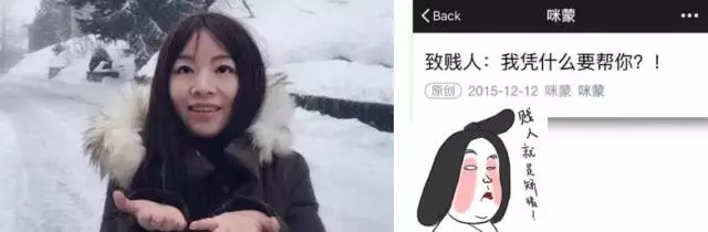 为什么撕逼在今天可以做这么大的传播? 为什么撕逼在今天可以做这么大的传播?