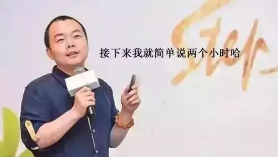 关于文案、广告、营销,著名广告人小马宋回答了这 15 个问题 关于文案、广告、营销,著名广告人小马宋回答了这 15 个问题