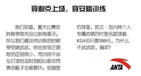 关于文案、广告、营销,著名广告人小马宋回答了这 15 个问题 关于文案、广告、营销,著名广告人小马宋回答了这 15 个问题