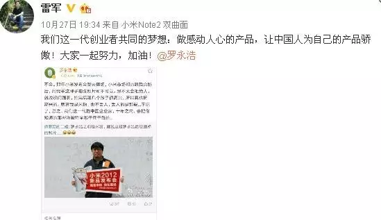 关于文案、广告、营销,著名广告人小马宋回答了这 15 个问题 关于文案、广告、营销,著名广告人小马宋回答了这 15 个问题