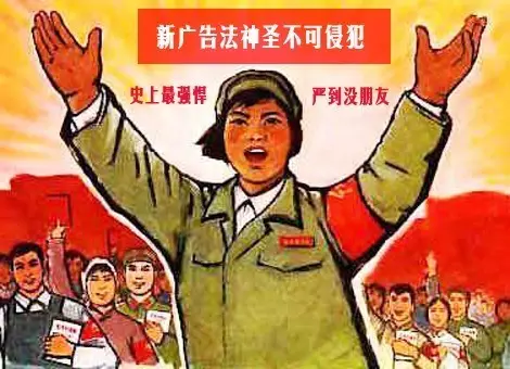 关于文案、广告、营销,著名广告人小马宋回答了这 15 个问题 关于文案、广告、营销,著名广告人小马宋回答了这 15 个问题