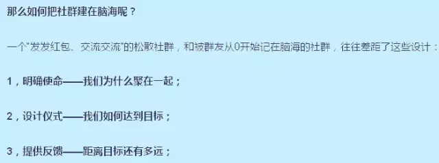 关于文案、广告、营销,著名广告人小马宋回答了这 15 个问题 关于文案、广告、营销,著名广告人小马宋回答了这 15 个问题