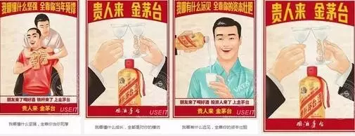 关于文案、广告、营销,著名广告人小马宋回答了这 15 个问题 关于文案、广告、营销,著名广告人小马宋回答了这 15 个问题